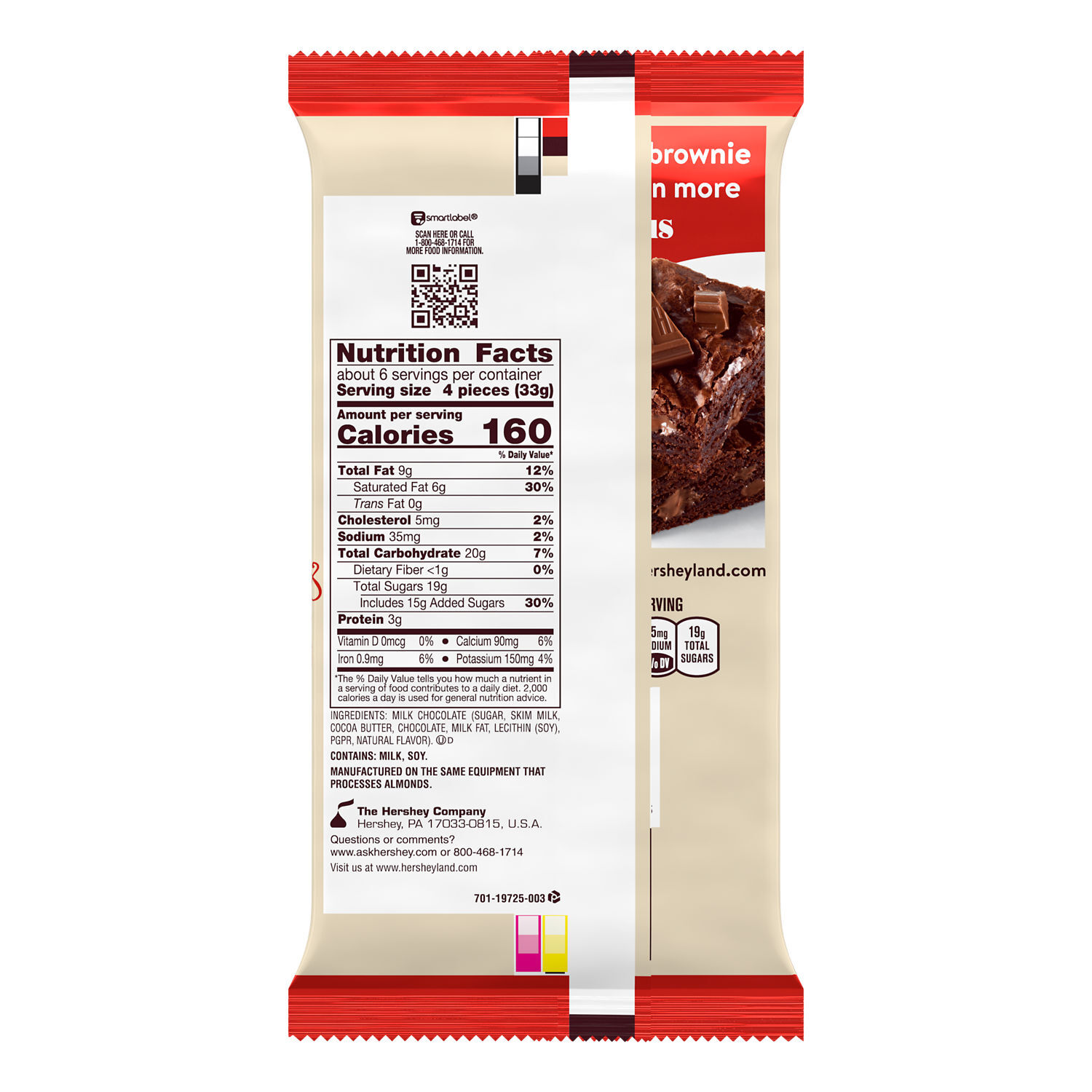 SYMPHONY Milk Chocolate Giant 7.37oz Candy Bar - THE HERSHEY COMPANY